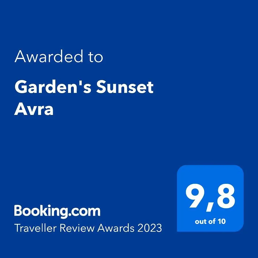 Garden'S Sunset Αvra Apartment Nea Michaniona 0*,